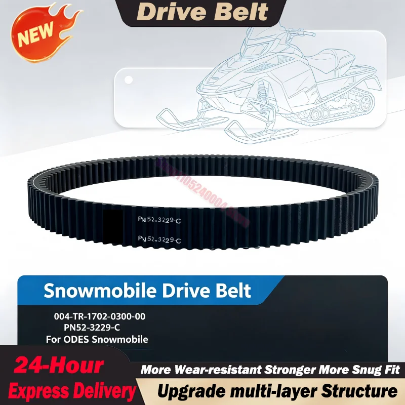 For ODES Snowmobile Replacement Spare Part Drive Belt 004-TR-1702-0300-00 PN52-3229-C Snowmobile Transmission Belt
