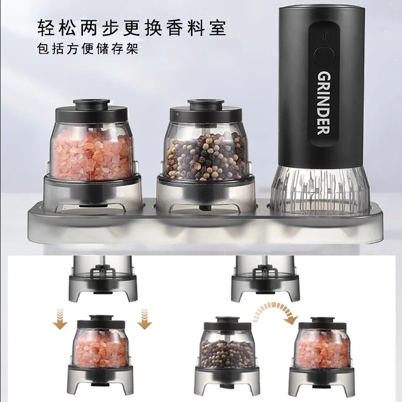 Moedor de pimenta elétrico multifuncional, moedor multi-especiarias doméstico, grãos de pimenta, sal marinho, gergelim, moedor de pimenta preta