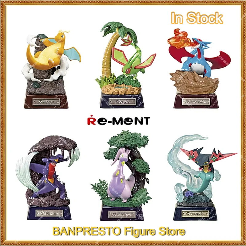 In Stock Original Re-Ment Pokemon POCKET STATUE Dragon Type Dragonite Flygon Salamence Garchomp Goodra Dragapult Figurine Model