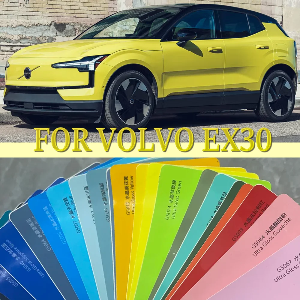 

For Volvo EX30 2023-2025 TPU Paint Protection Film Anti-scratch Car Body Clear Bra Pre-cut PPF Resistant Repairable Invisible
