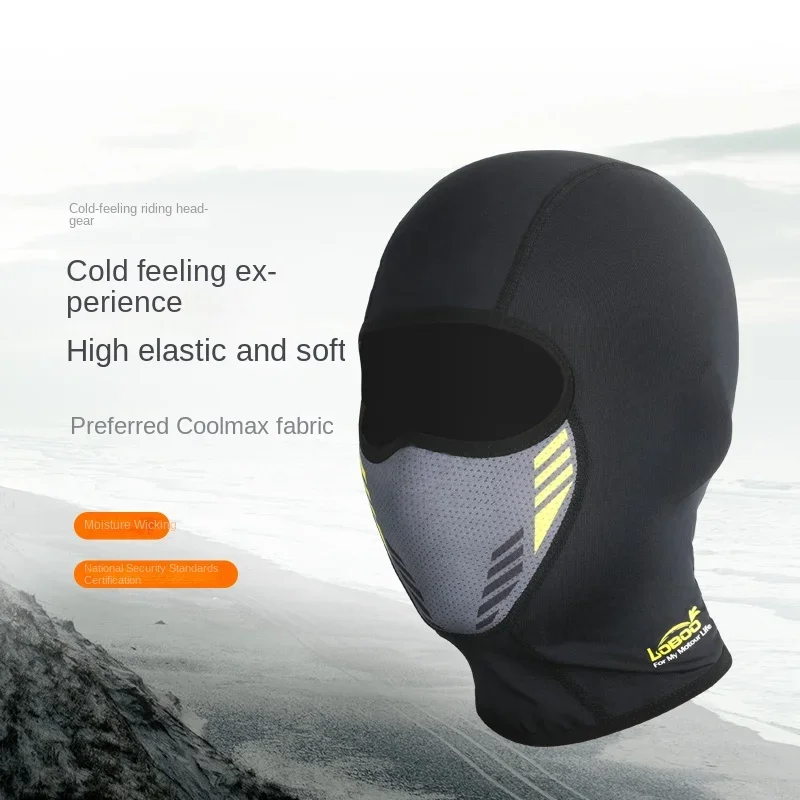 Motorcycle Mask Men'S Motorcycle Helmet Hood Hood Ski Neck Full Cover Windproof Dust Mask Soft and Breathable