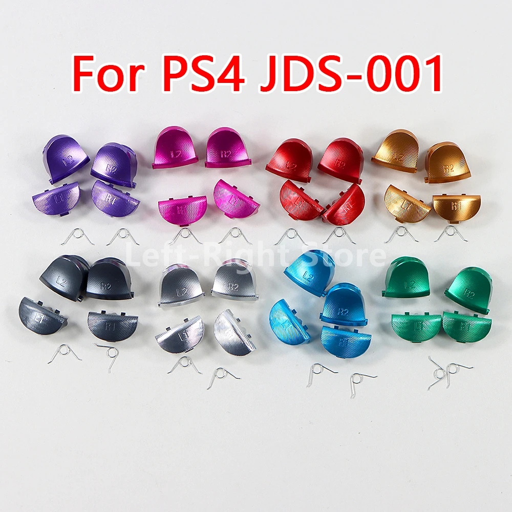 1Set For PS4 JDS-01… - image