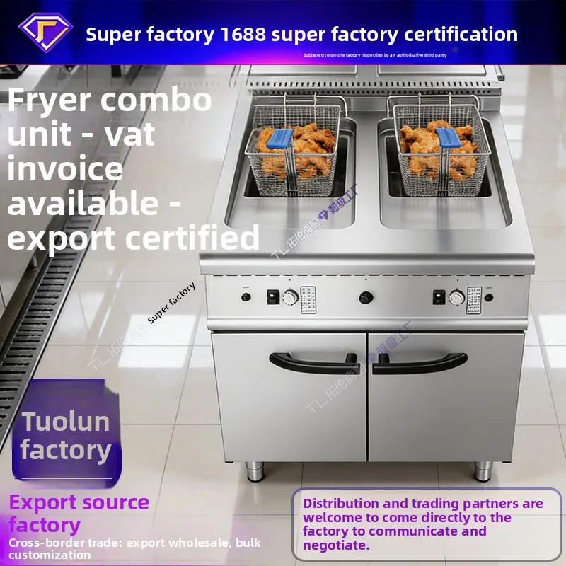 Foreign Trade Export Gas Fryer Combination Furnace Natural Gas Liquefied Gas Fryer With Cabinet Double Cylinder Single Cylinder