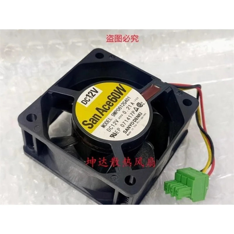C  for   SANYO 9WP0612G401 6025 DC12V 0.21A 6CM 3-Pin Waterproof Cooling Fan