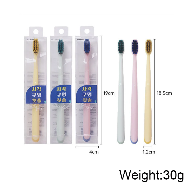 Wide Headed Soft Bristled Toothbrush Single Pack Household Adult Toothbrush Convenient Travel Set Daily Teeth Gums Oral Care