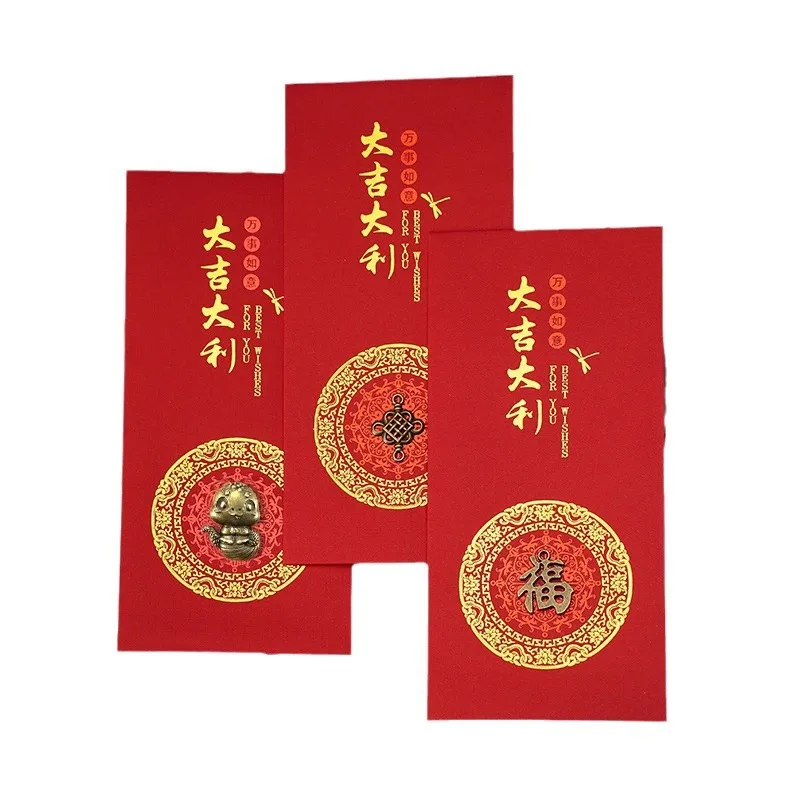 10Pcs Spring Festival Red Envelopes 2025 Snake Year Red Envelopes Cash Envelopes Chinese New Year Hongbao