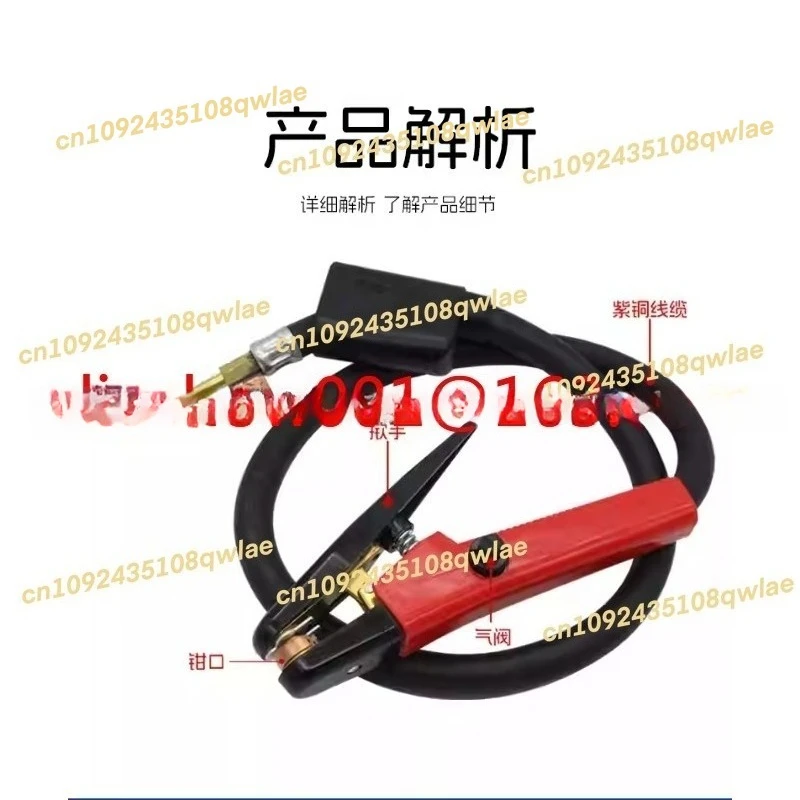 

Carbon Arc Gouging Torch Head with Line Carbon Arc 600A Air Planer Pliers Air Gouging Carbon Rod