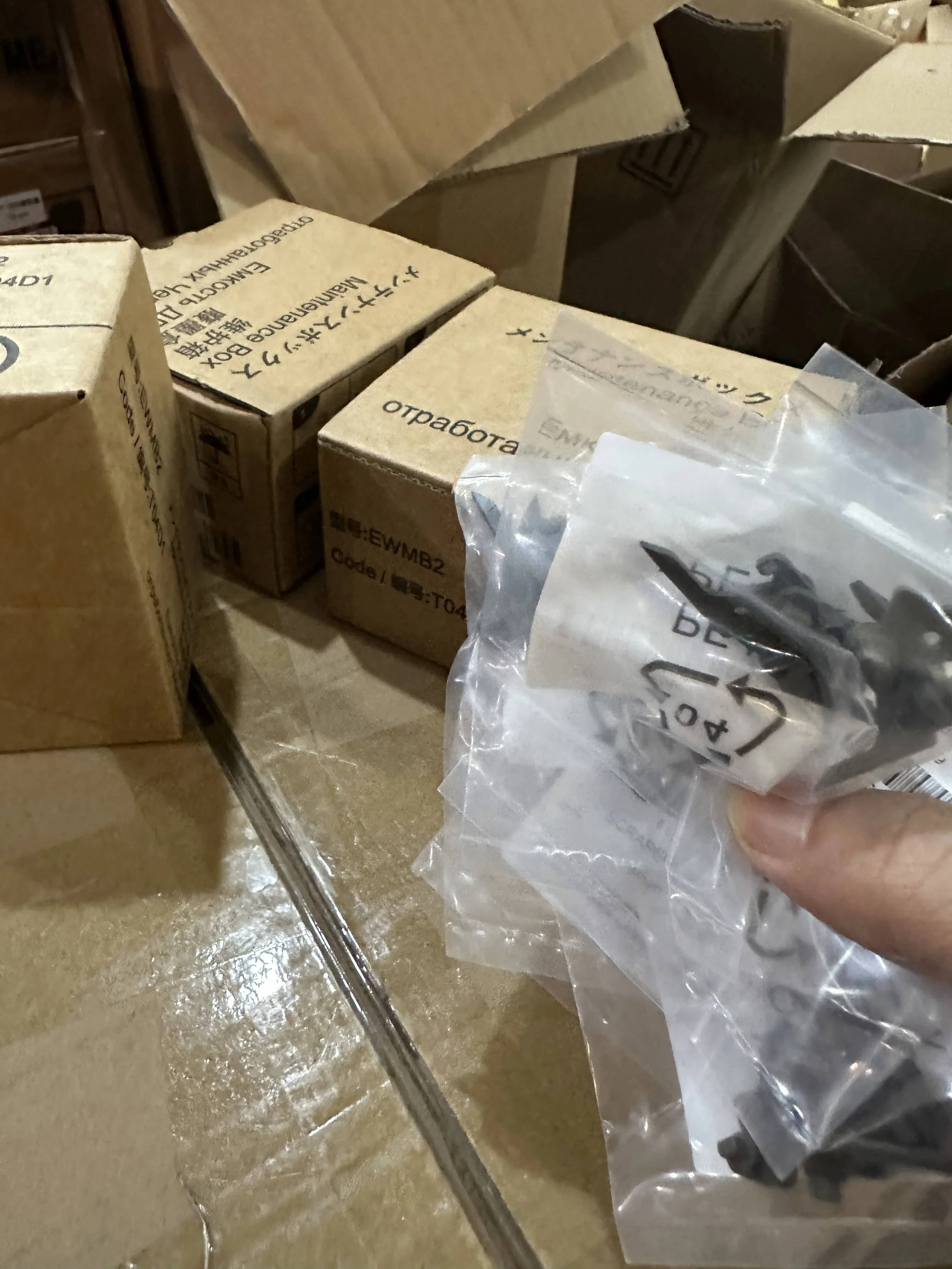 

6LJ14053000 6LH55313000 Верхний захват фьюзера для Toshiba E-STUDIO 205 206 207 255 256 257 305 306 307 E255 E205 E206