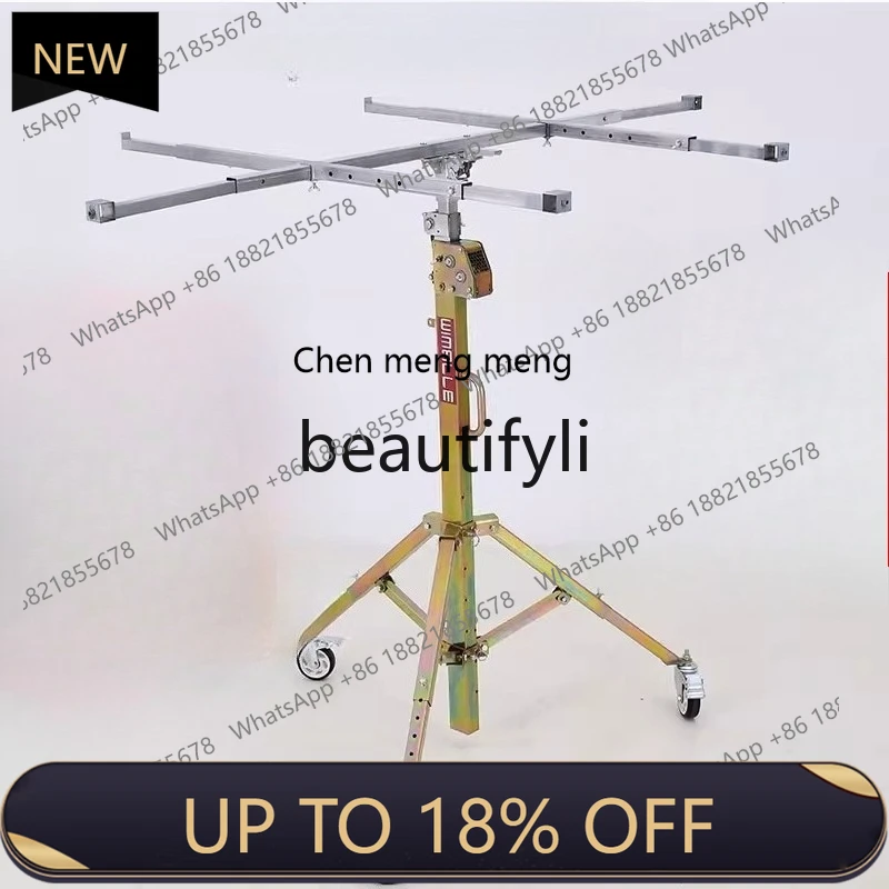 

Z189 Small Ceiling Plasterboard Lifter for Installing Lights, Air Conditioners, Cabinet Supports, Hand-Cranked Electric Lifter