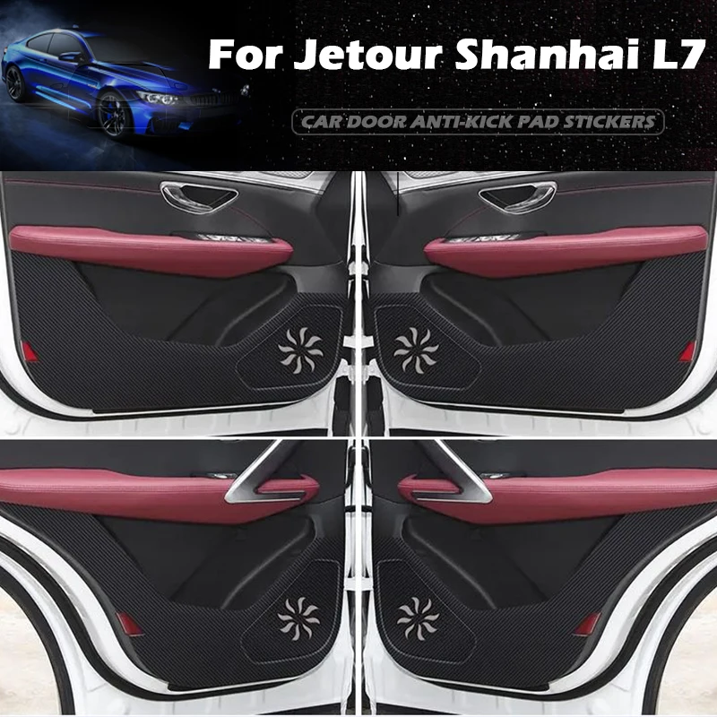 For Jetour Shanhai …