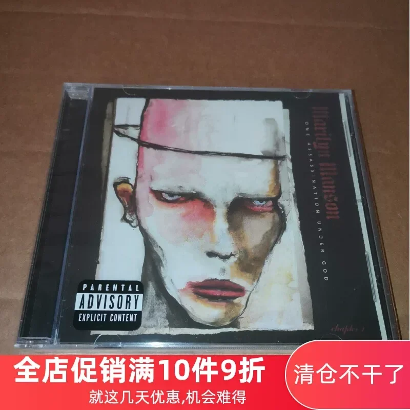 CD с новым альбомом Мэрилина Мэнсона One Assassination Under God 2024