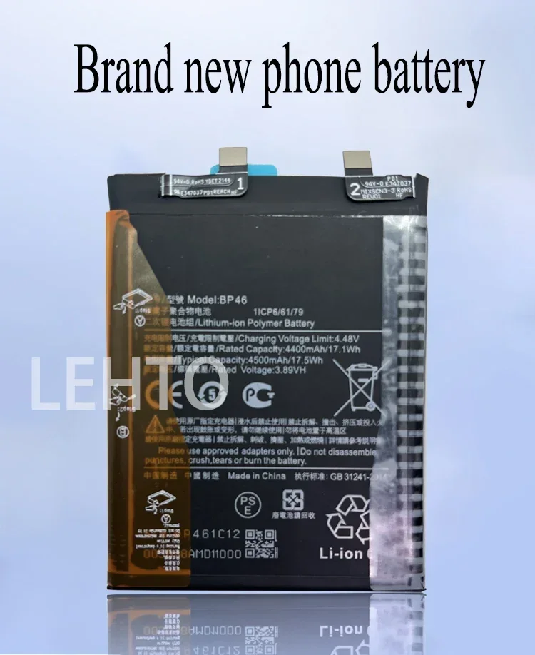 100% New high capacity BP46 Battery For Xiaomi 12 Phone Replacement  Bateria