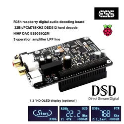 DLHiFi R38h ES9038q2m OPA1612 OPAMP HiFi Decoder Digital Board I2S 32bit 768K DSD512 For Raspberry Pi 2B 3B 3B+ 4B DAC