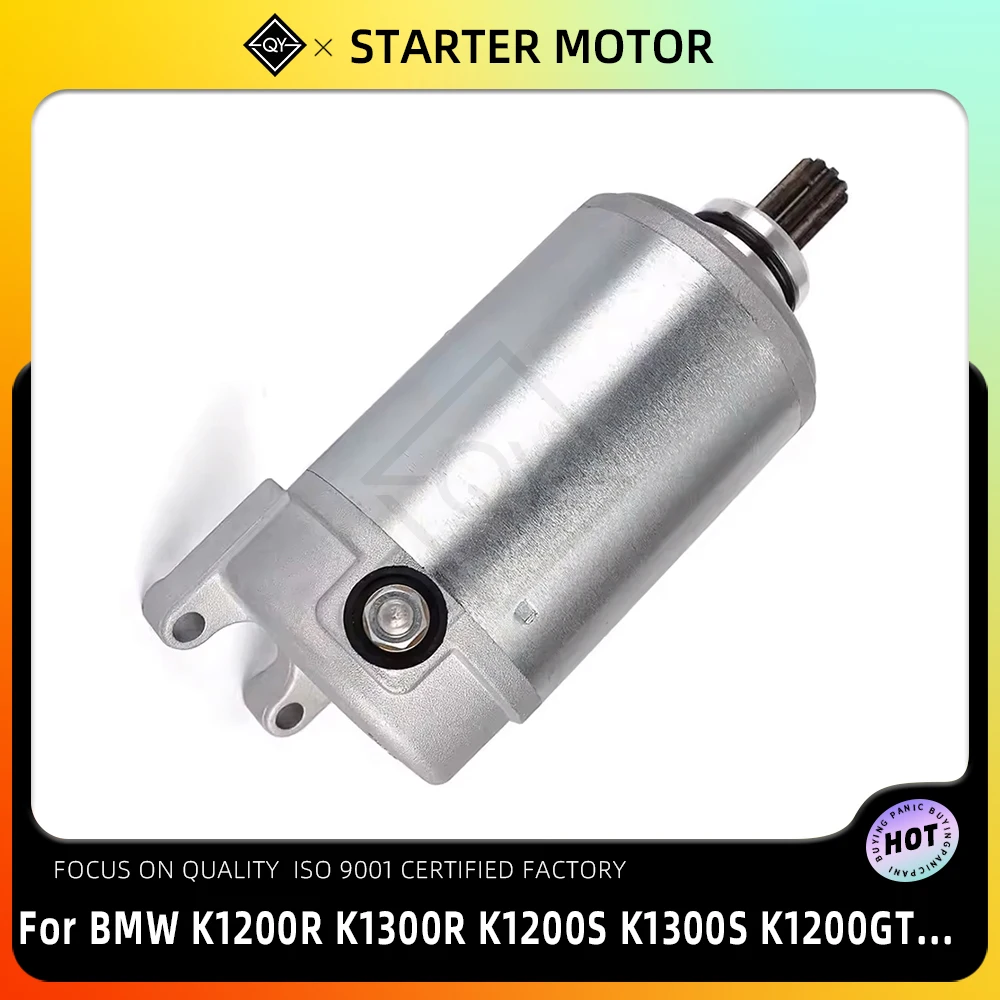 

Стартер мотоцикла LQYL для BMW K1200R K1300R K1200S K1300S K1200GT K1300GT K1600GT K1600GTL OEM: 12418533755 428000-2040