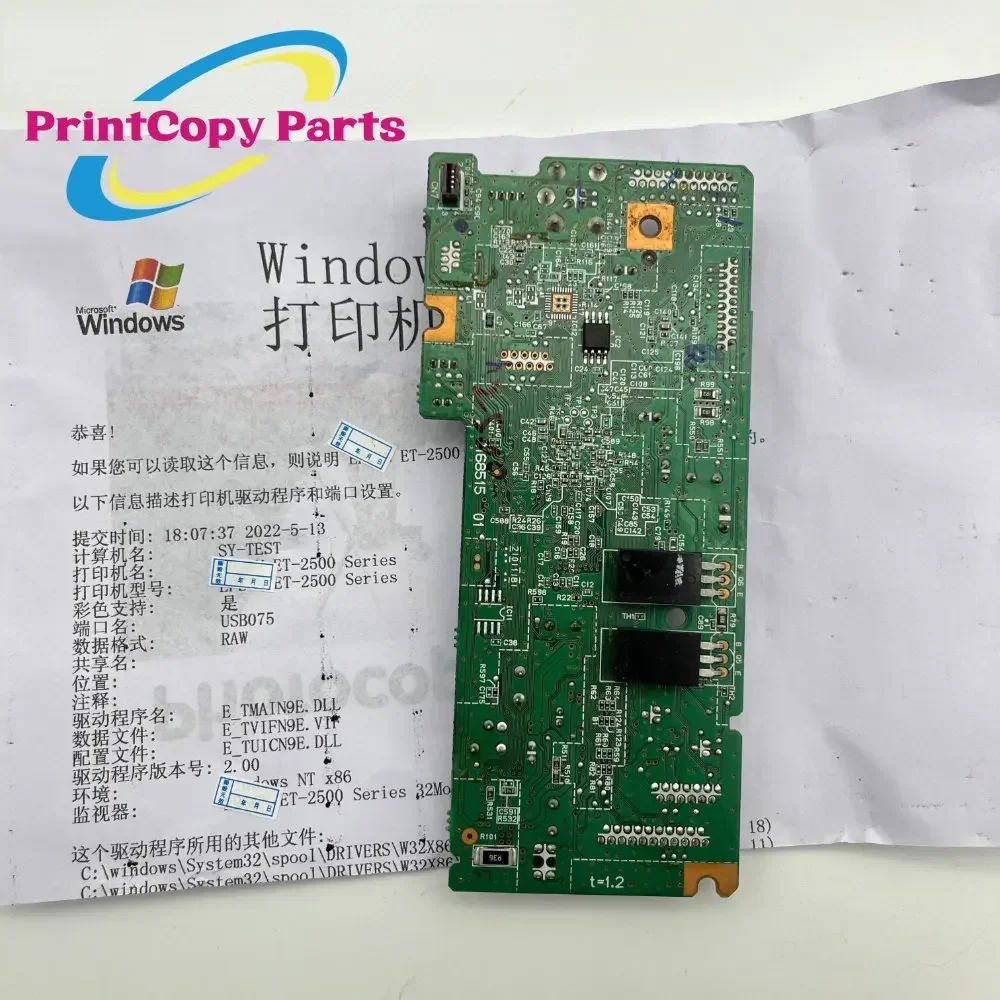 Logic Main Formatter Mother Board for Epson L355 L375 L550 L555 L456 L395 L475 L366 L386 L495 L575  3 Months Guarantee MainBoard