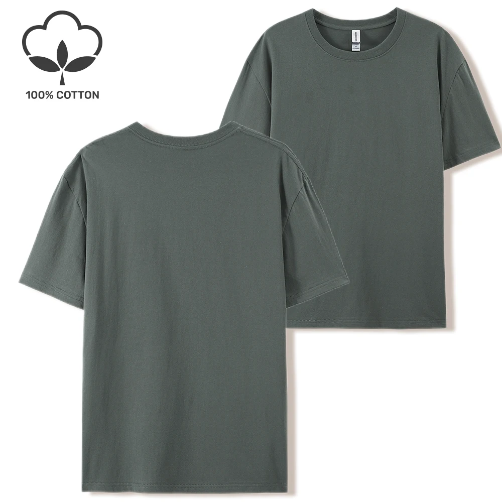 Dark Gray