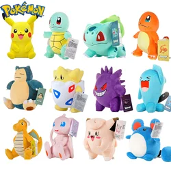 Pokémon Anime Plush Toys Cartoon Eevee Charmander Squirtle Gengar Bulbasaur for Boys Baby Kawaii Soft Stuffed Doll Birthday Gift