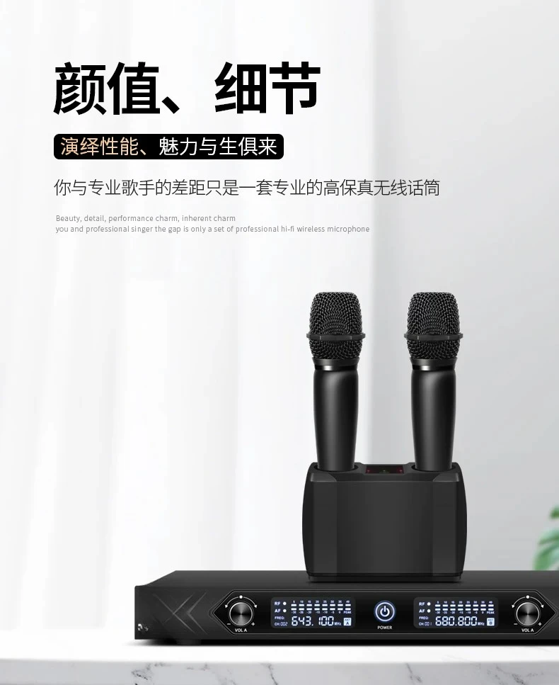 X5 pre-effect device, home anti-howling k song reverb digital computer audio processing