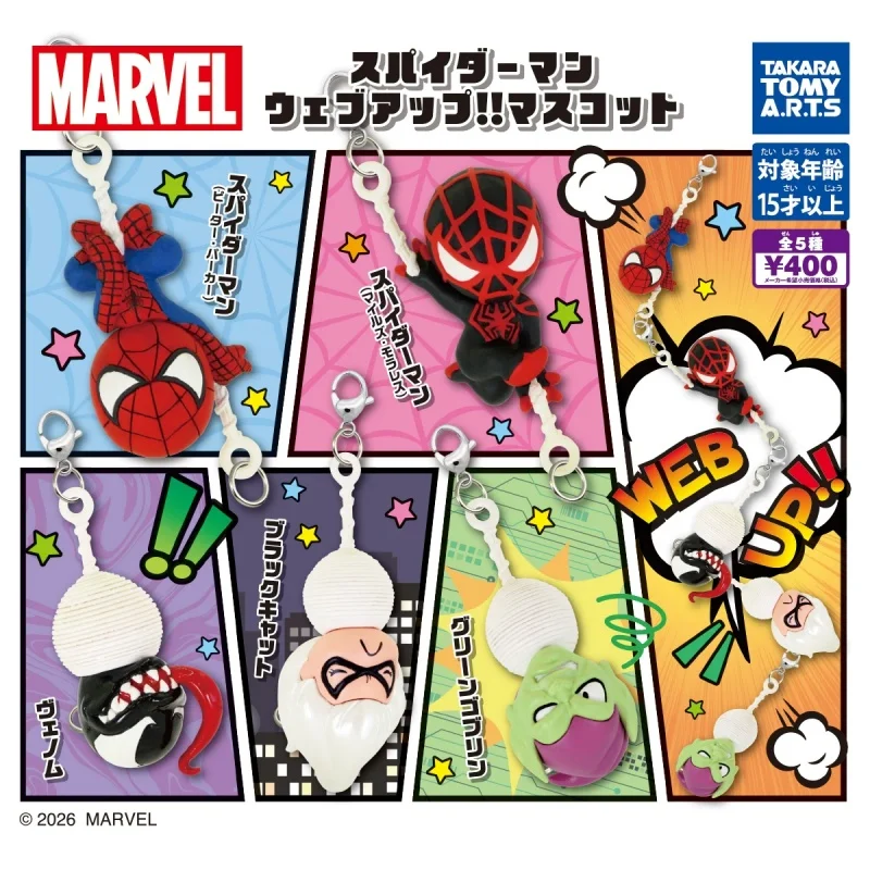 tomy-original-5pcs-gashapon-ヴェノム-marvel-spider-mantoys-for-kids-gift-collection-model-ornaments