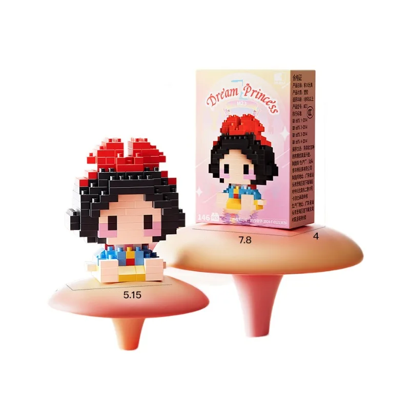 디즈니 공주 시리즈 빌딩 블록, 백설공주 벨 동물 모델, 작은 입자 조립, DIY 퍼즐, 어린이 생일 선물