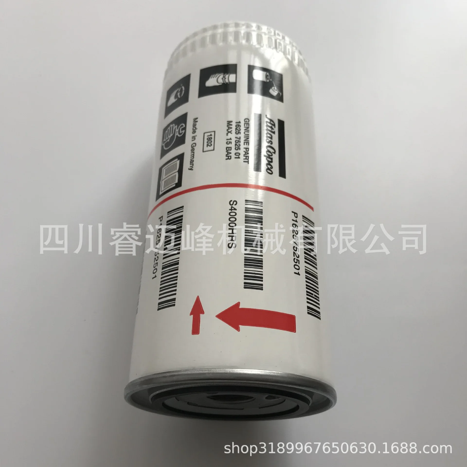 Air Compressor Accessories Oil Filter Oil Filter 1625752501 Oil Filter Element 2903752501 R134a