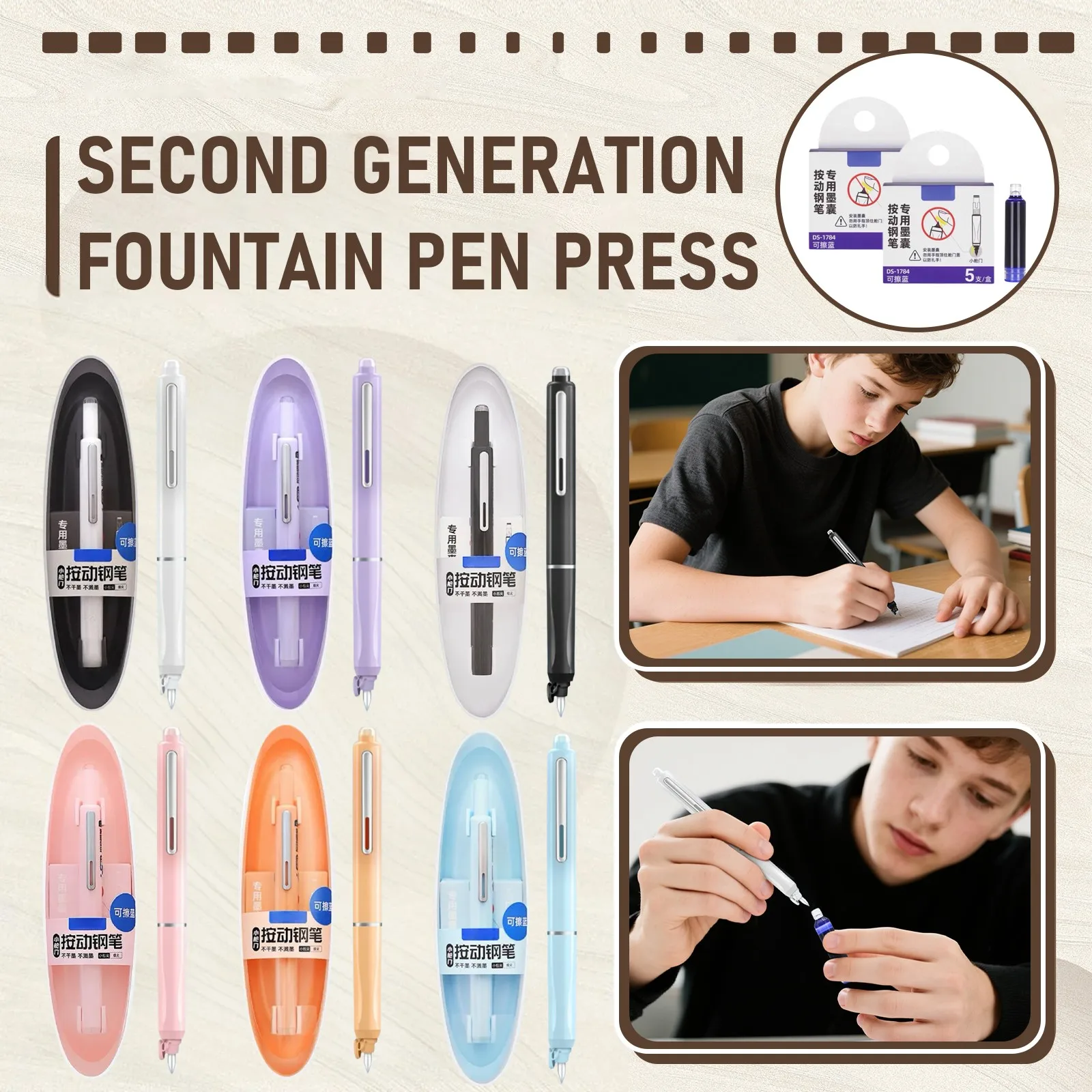 

Стираемая капсульная ручка для космического времени - набор чернильных ручек для студентов, домашних заданий, каллиграфии, без брызг, космическая капсула Click Pen