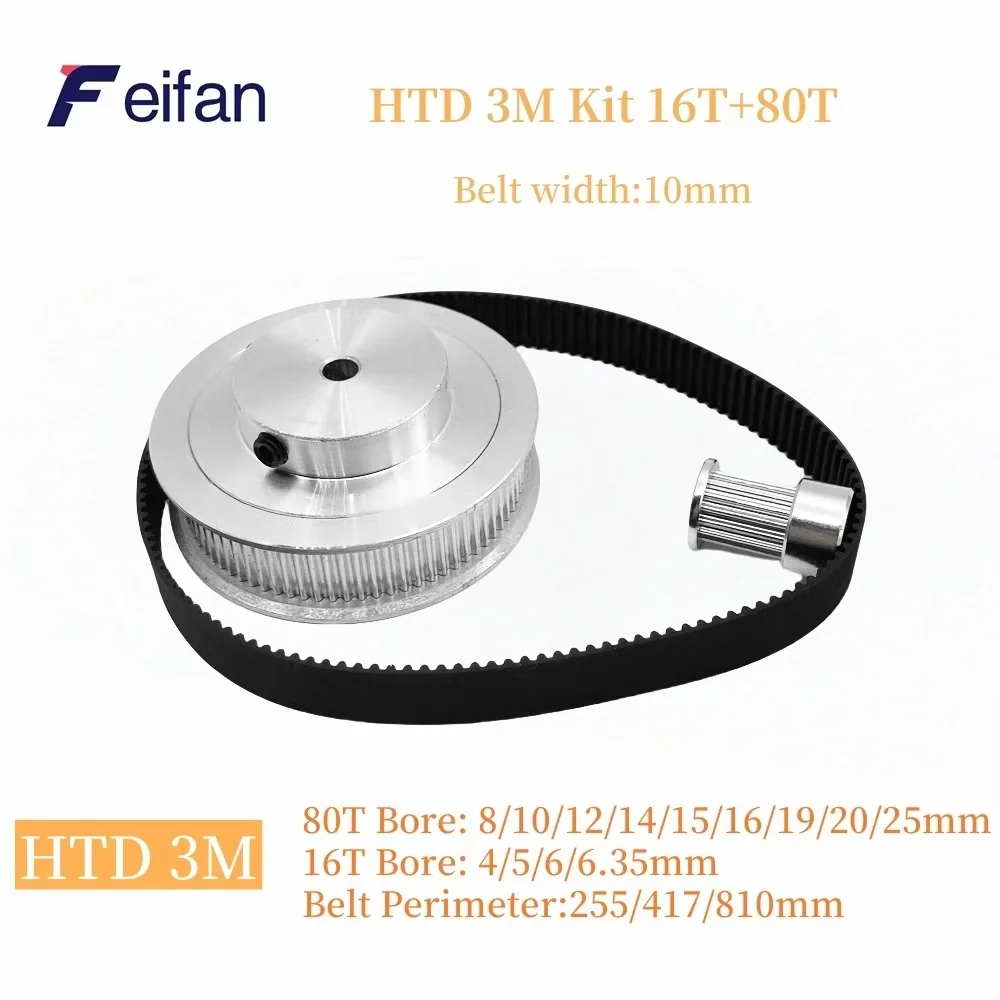 

Belt Width 10mm 80Teeth 16Teeth HTD 3M Pulley Set Pulley 80T 80 Teeth 16 Teeth 16T 3M Synchronous Wheels HTD3M Timing Pulley Set