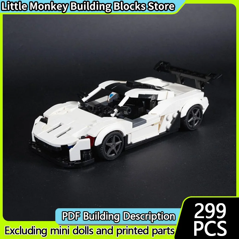 

Модель скоростного гоночного автомобиля MOC, строительные кирпичи P1 GTR, верхний уровень, спортивный автомобиль, модульная технология, детские праздничные подарки, сборные игрушки