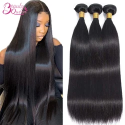 Extensions de Cheveux Humains Lisses, Mèches Brésiliennes Vierges, Non Traités, Tissage en Lot, 10A, 12 à 30 Pouces, 3 Lots, Document Naturel