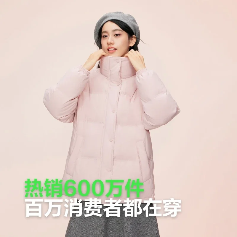 

BOSIDENG женский зимний пуховик для женщин розовый пуховик 90% куртка на утином пуху повседневная теплая верхняя одежда размер 170L