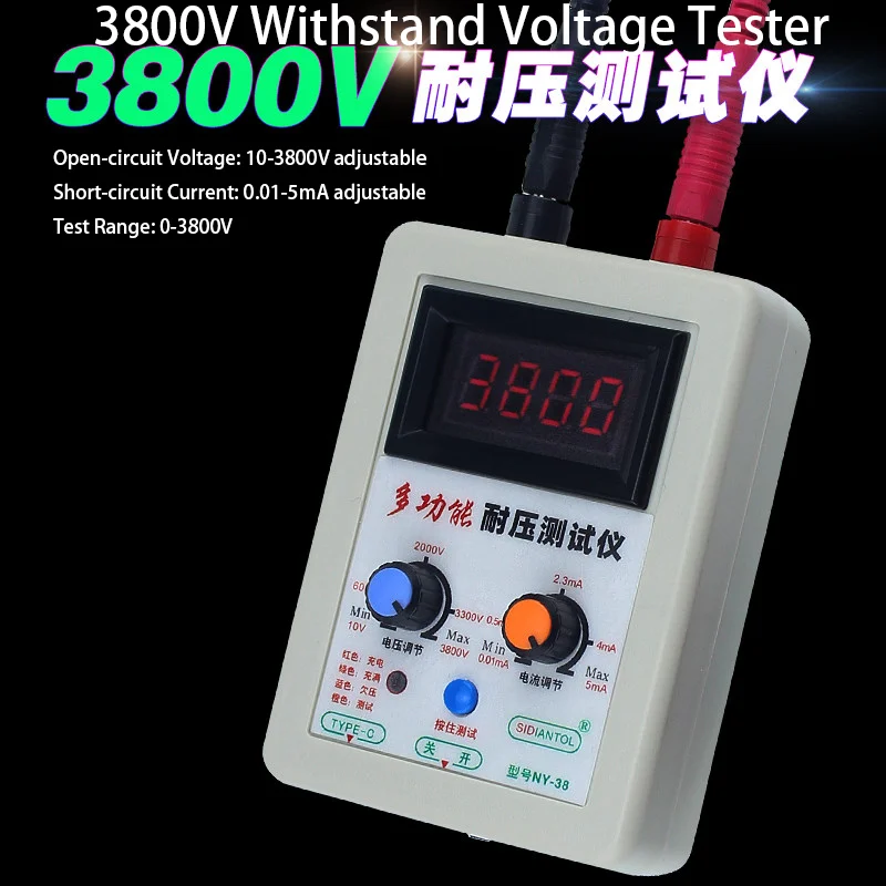 Withstand Voltage Tester Transistor Diode Triode MOSFET Multi-Function DC Withstand Voltage Testing Instrument Tool