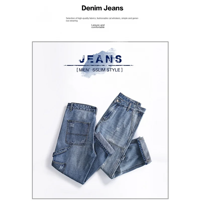 Jeans déchirés vintage Harajuku pour hommes, pantalons de motard multi-génération, pantalons amples, mode coréenne, neuf minutes, haute qualité, Y2K