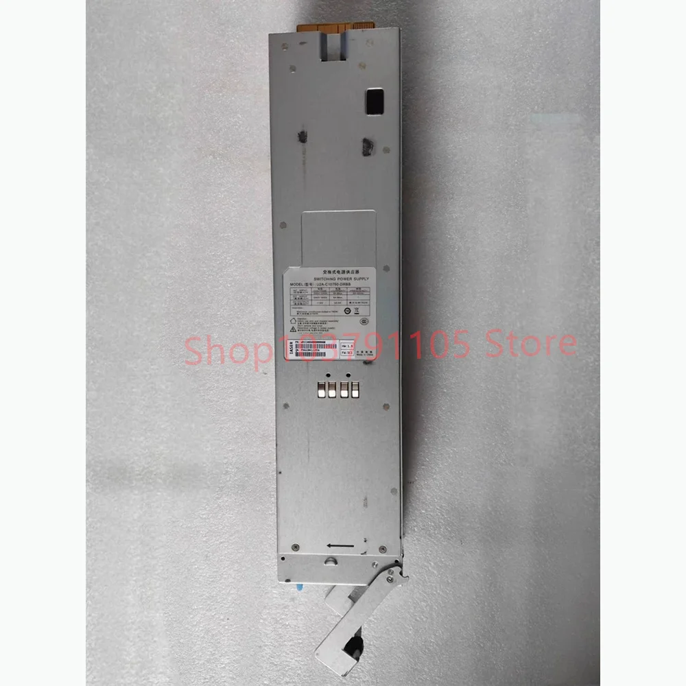 Power Supply Module U2A-C10750-DRBB