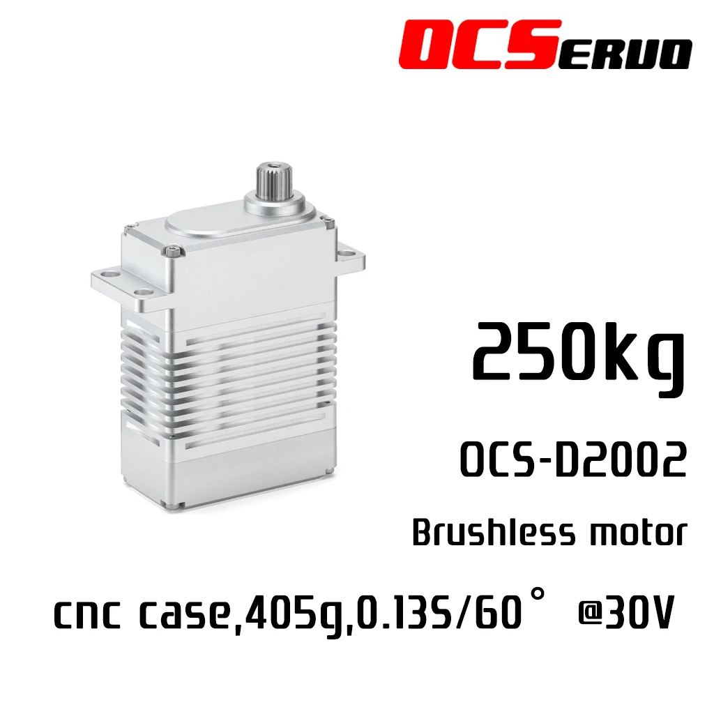 250KG.CM @30V 405g CNC Digital Brushless PWM CAN 485 Servo OCS-D2002 High Torque Servo Steel Gear UAV Metal horn