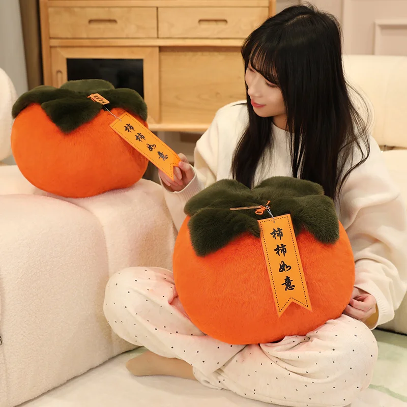 20/25/30/40cm Orange Persimmon Plush Pillow Stuffed Fruit Seat Cushion Big Soft Plushie Decoration Birthday Gift