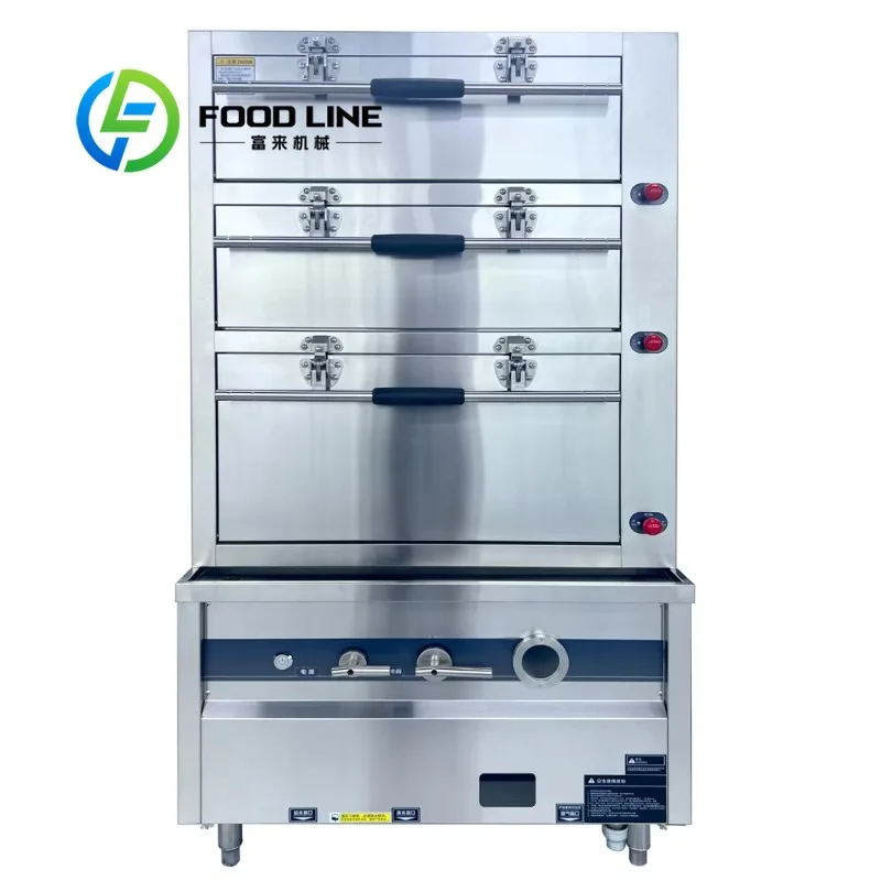 Three-door Seafood Steamer with Self-priming Grill Commercial Large-Capacity Fire-Tube Steamer/Cabinet Full-Automatic