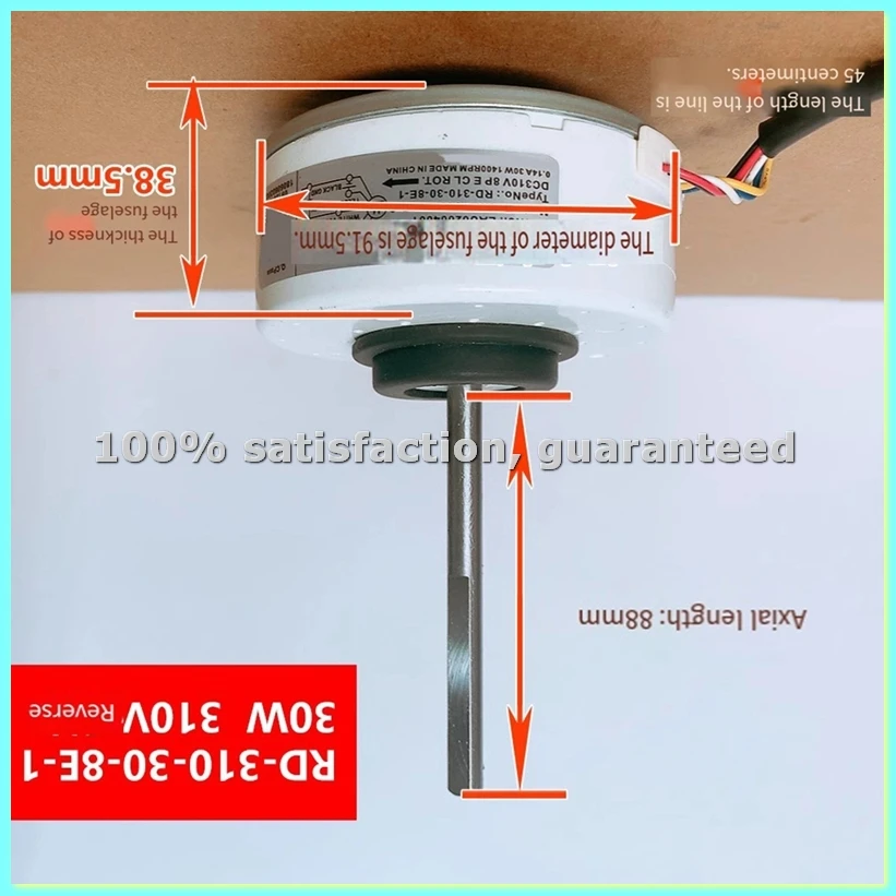 

Двигатель кондиционера DC310V 30W, внутренний мотор для 1-1.5HP, для CHANGHONG RD-310-30-8E-1/8D-2-AD23