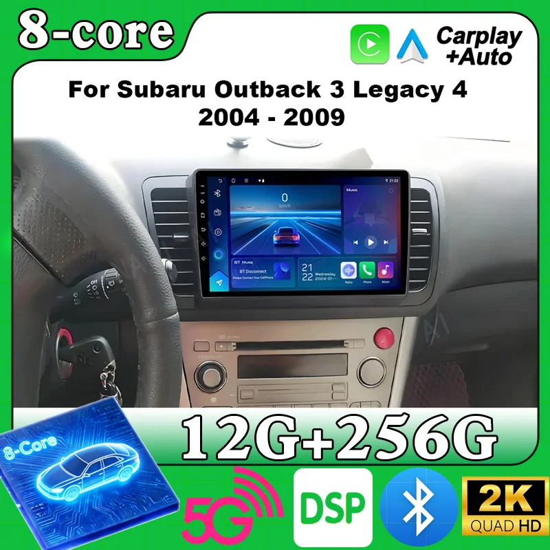 Android For Subaru Outback 3 Legacy 4 2004 2005 2007 2008 2009 Car Radio Video Multimedia Player GPS Bluetooh HD Screen Auto Too