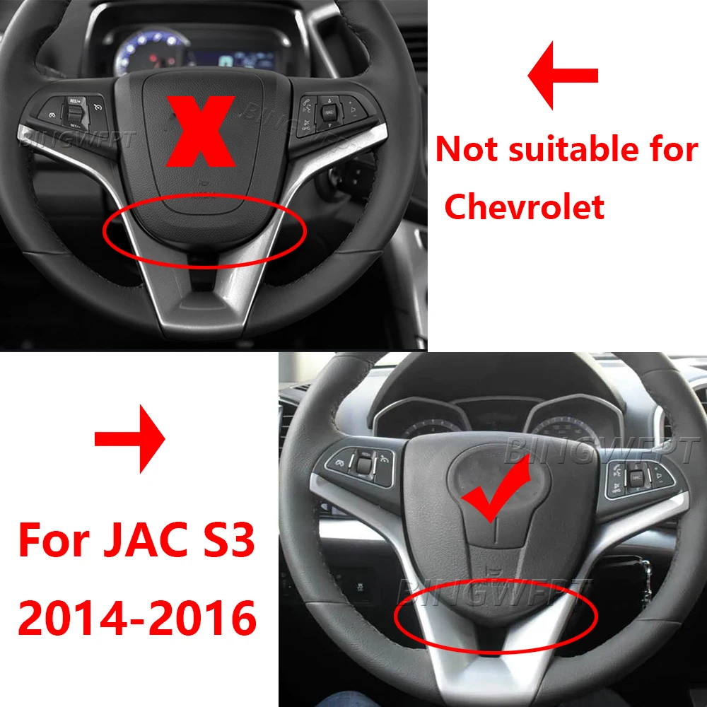 1kit Combination switches Steering wheel button for JAC S3 2014-2016 for Chinese JAC REFINE M4 Auto car motor parts