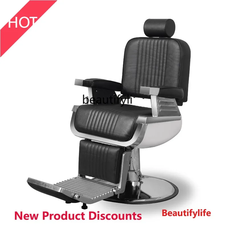 A9344 Hair Chair Retro, Bar Chair for Beauty Spa Chair Styling Equipment