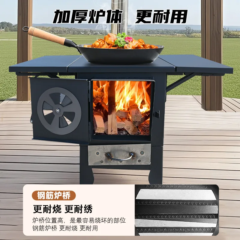 Firewood stoves for household firewood burning large pots in rural areas Smokeless mobile soil stoves Portable multi-functional