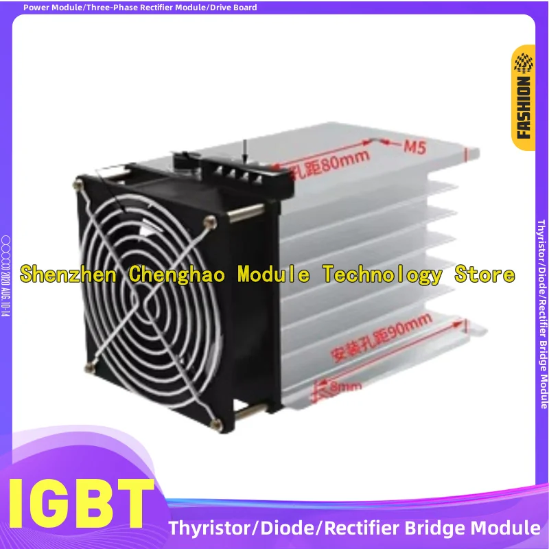 Solid state relay GJ three-phase radiator heat conduction radiator with fan terminal temperature switch