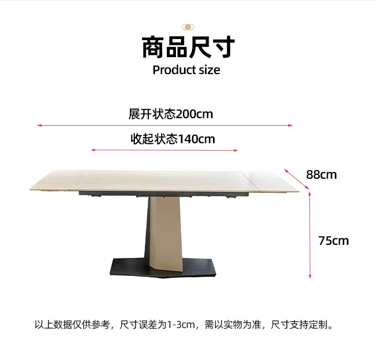 functional retractable dining table, modern light luxury 10-person rectangular rock slab dining table