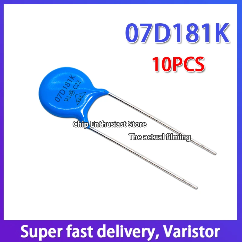 10PCS Varistor 07D181K 181KD07 7D181K Diameter: 7MM 10% DIP-2 180V