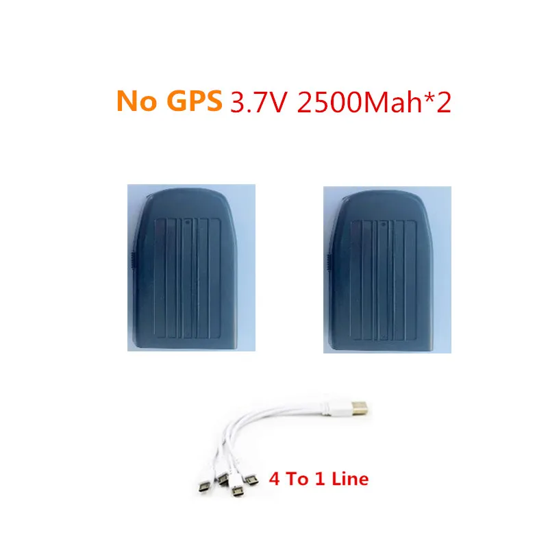 P9 PRO MAX P11 PRO P11 MAX P17 PRO Obstacle Avoidance GPS/No GPSRC Drone Quadcopter Spare Parts 3.7V 2500Mah Battery 4 To 1 Line