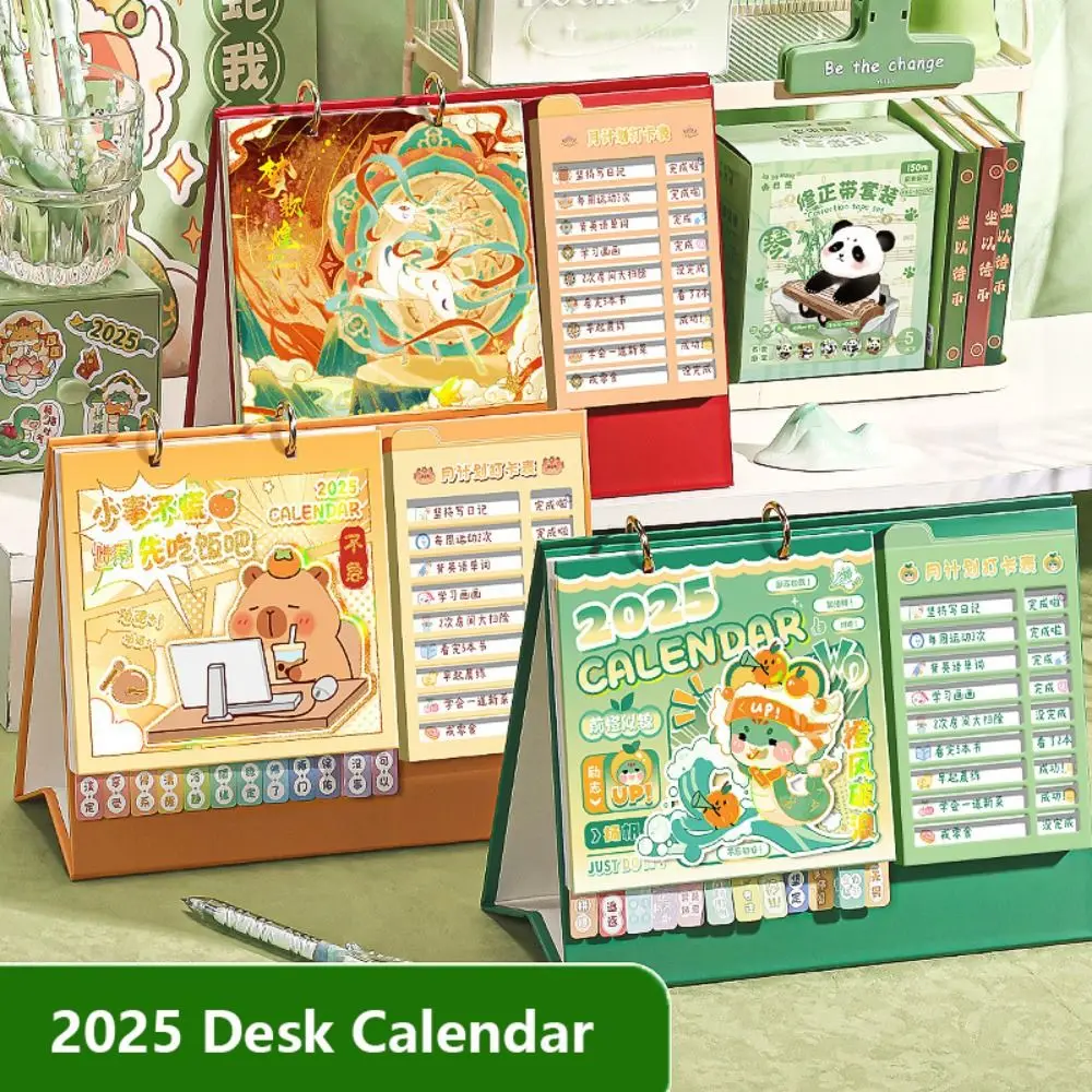 Cute 2024.11-2025.12 Table Desk Calendar Paper Cartoon Monthly Daily Planner Time Manegement Schedule