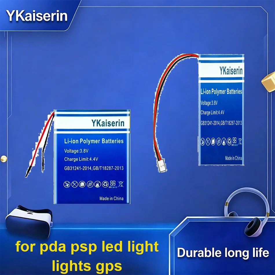 

Battery Premium Replacement 102050 603048 306070 ( 2 Cables ) 1300-2300mAh For Pda For Psp Led Light Lights For Gps