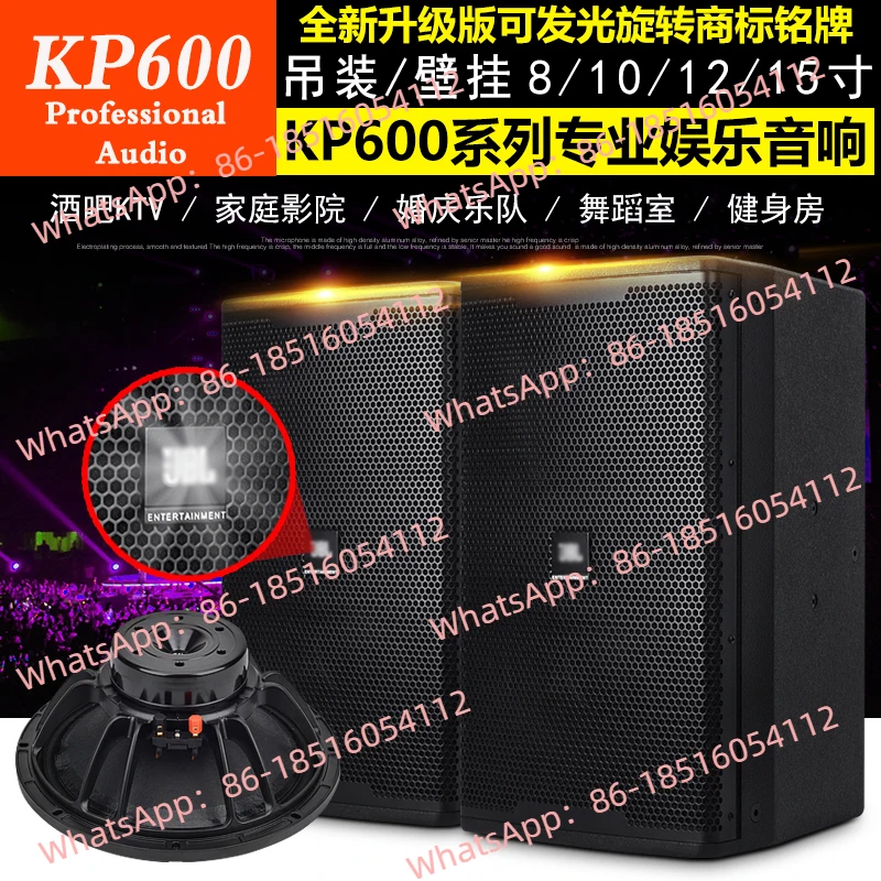 

KP612 10-дюймовый 12-дюймовый профессиональный полнодиапазонный динамик сценический бар сабвуфер KTV аудиосистема для частной комнаты