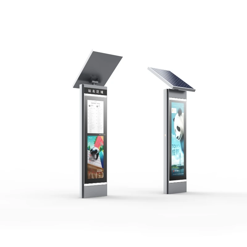 High-performance Customized Outdoor Solar Wayfinding LCD Touchscreen Digital Poster Bus Stop Information Signage