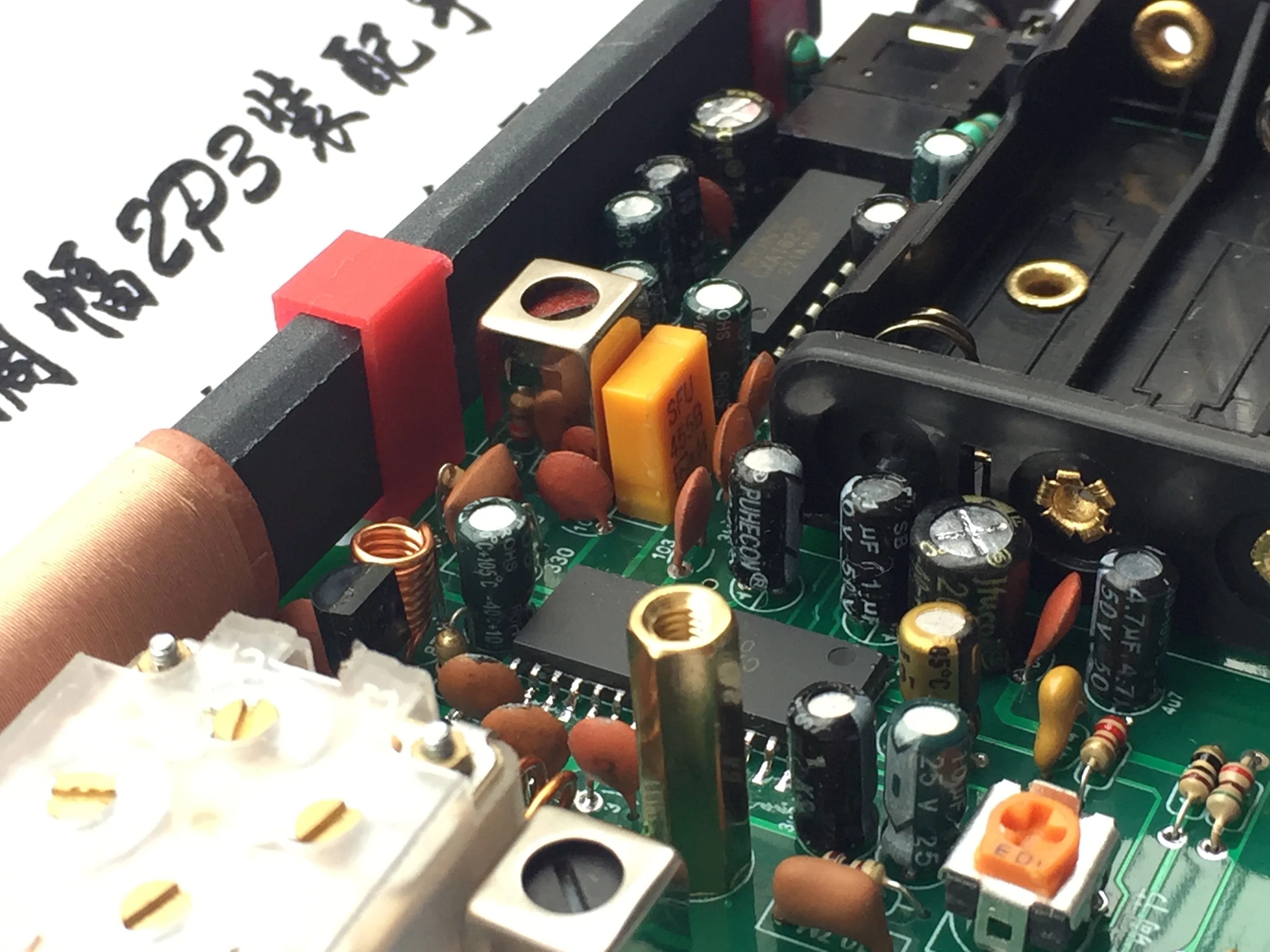 DIY 2P3 FM AM Self-Welding Nostalgic Kit Radio Student Radio Kit